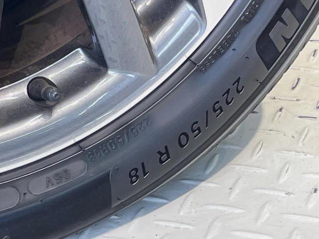 カローラクロス ハイブリッド　Ｚ　純正１０．５インチディスプレイオーディオ　全周囲カメラ　１００Ｖ電源　衝突被害軽減システム　レーダークルーズ　禁煙車　電動リアゲート　パワーシート　ドラレコ　コーナーセンサー　ＥＴＣ２．０（32枚目）