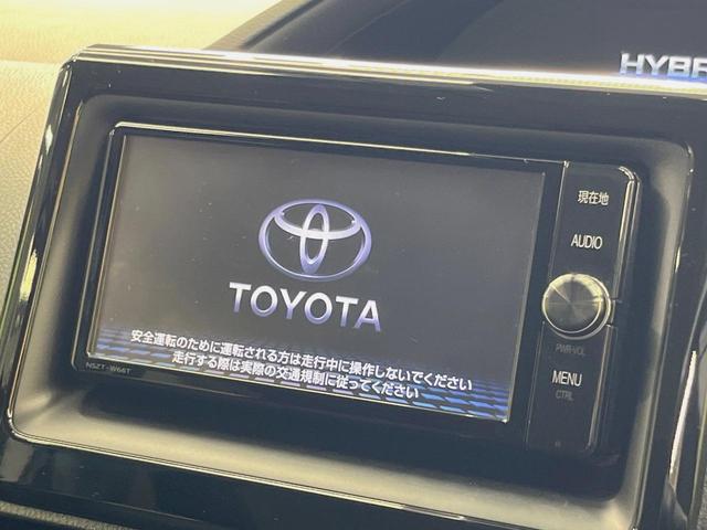 �y�����i�r�z�l�C�̏����i�r�𑕔��B�I�[�f�B�I�@�\���[�����Ă���A�a�����������������ڑ�����΂������̃X�}�z��l�o�R�v���C���[�̉��y���Đ��\�I�����̉^�]������Ɋy�����Ȃ�܂��I�I