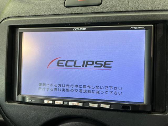 �y�i�r�Q�[�V�����z�g���₷���i�r�ŖړI�n�܂ł�������ē����Ă���܂��B�e��I�[�f�B�I�Đ��@�\���[�����Ă���A���Ԃ̉^�]������Ɋy�����Ȃ�܂��I�I