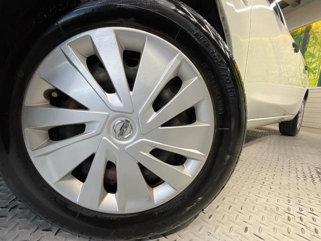 �y�����P�S�C���`�X�`�[���z�C�[���z�l�N�X�e�[�W�ł́w�ЊO�A���~�z�C�[���x���D�]�������I�L���u�����h���炨�l�ł��ȃA���~�܂ŕ��L������Ēv���܂���X�^�b�h���X�^�C������舵���Ă���܂��̂ł��C���������I