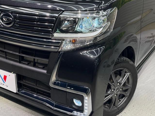 タント カスタムX トップエディションSAIII 8型ナビ 電動スライドドア バックカメラ 衝突被害軽減システム 禁煙車 ハーフレザーシート シートヒーター ドラレコ スマートキー LEDヘッド ETC オートハイビーム オートライト オートエアコン(32枚目)