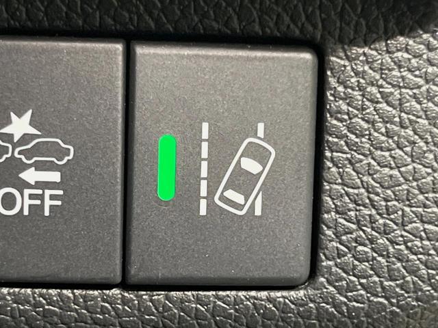 フリードハイブリッド ハイブリッド・モデューロＸ　ホンダセンシング　９型ナビ　両側電動ドア　バックカメラ　衝突被害軽減システム　レーダークルーズ　禁煙車　ハーフレザーシート　スマートキー　ＬＥＤヘッド　ＥＴＣ　純正１５インチアルミ　車線逸脱警報　オートライト（46枚目）