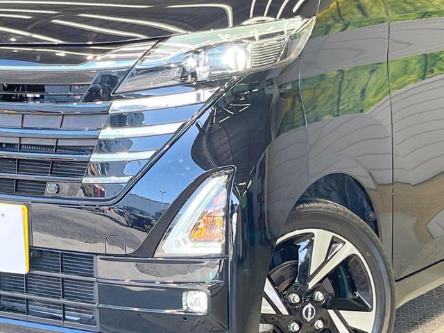 ルークス ハイウェイスター　Ｇターボプロパイロットエディション　ターボ　両側電動スライド　純正９型ナビ　全周囲カメラ　インテリジェントエマージェンシーブレーキ　プロパイロット　禁煙車　ハーフレザーシート　ドラレコ　コーナーセンサー　スマートキー　ＬＥＤヘッド（12枚目）