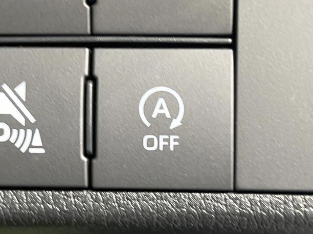 ムーヴキャンバス ストライプスG 純正SDナビ バックカメラ スマートアシスト 両側パワースライドドア シートヒーター LEDヘッドライト Bluetooth コーナーセンサー アイドリングストップ スマートキー オ(46枚目)