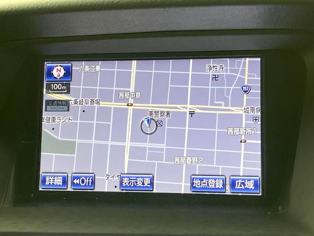 �y�����i�r�z�l�C�̏����i�r�𑕔����Ă���܂��B�i�r�̎g���₷���͂������A�I�[�f�B�I�@�\���[���I�L�����v�◷�s�͂������A�ʋ΂┃�����ȂǕ��i�̃h���C�u���y�����Ȃ�͂���