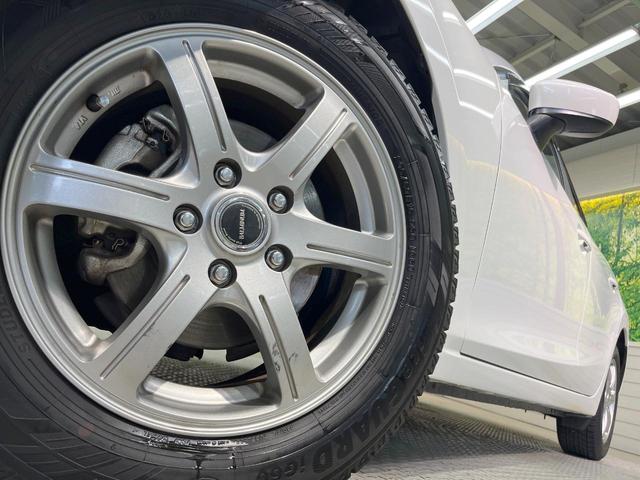 �y�P�U�C���`�A���~�z�C�[���z�O�ςɃ}�b�`�����A���~�z�C�[���𑕒����Ă���܂��B�e��A���~�z�C�[����A�X�^�b�h���X�^�C�����戵�����Ă���܂��B���񂲑��k����������