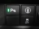 【クリアランスソナー】純正のソナーセンサー搭載!車両の前後やコーナーにモノが近づいたとき、音で知らせてくれます。