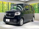 Ｌ　禁煙車　ホンダセンシング　電動スライドドア　ＬＥＤヘッドライト　シートヒーター　スマートキー　オートブレーキホールド　電動パーキングブレーキ　ベンチシート　１ＤＩＮオーディオ　クリアランスソナー(48枚目)