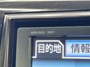 アエラス　フリップダウン　両側電動スライドドア　禁煙車　純正８型ナビ　バックカメラ　ＥＴＣ　Ｂｌｕｅｔｏｏｔｈ　フルセグ　パワーバックドア　ＨＩＤヘッドライト　クルコン　革巻きステアリング　ステアリングスイッチ（26枚目）