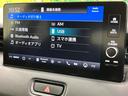 ｅ：ＨＥＶ　Ｚ　禁煙車　メーカーナビ　ホンダセンシング　Ｂｌｕｅｔｏｏｔｈ再生　ＬＥＤヘッド　レーダークルーズ　バックモニター　ＥＴＣ　前席シートヒーター　パワーバックドア(23枚目)