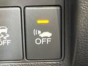 ハイブリッドＸ　ナビ　シティブレーキアクティブシステム　禁煙車　スマートキー　ＬＥＤヘッド　ＥＴＣ　クルコン　オートライト　オートエアコン　１６インチＡＷ　Ｂｌｕｅｔｏｏｔｈ　ＣＤ／ＤＶＤ再生　バニティミラー（48枚目）