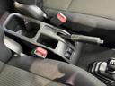 ＸＣ　４ＷＤ　ナビ　デュアルセンサーブレーキサポート　禁煙車　シートヒーター　スマートキー　ＬＥＤヘッド　クルコン　オートマチックハイビーム　車線逸脱警報　誤発進抑制機能　先行車発進お知らせ機能（43枚目）