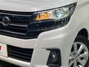ハイウェイスター　Ｘ　ＳＤナビ　全周囲カメラ　衝突被害軽減システム　禁煙車　ドラレコ　ＨＩＤヘッド　オートハイビーム　オートライト　オートエアコン　純正１４インチアルミ　ＣＤ　地デジ（12枚目）