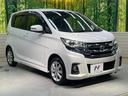 ハイウェイスター　Ｘ　ＳＤナビ　全周囲カメラ　衝突被害軽減システム　禁煙車　ドラレコ　ＨＩＤヘッド　オートハイビーム　オートライト　オートエアコン　純正１４インチアルミ　ＣＤ　地デジ（16枚目）