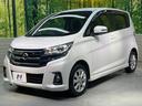 ハイウェイスター　Ｘ　ＳＤナビ　全周囲カメラ　衝突被害軽減システム　禁煙車　ドラレコ　ＨＩＤヘッド　オートハイビーム　オートライト　オートエアコン　純正１４インチアルミ　ＣＤ　地デジ（24枚目）