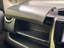 ハイウェイスター　Ｘ　ＳＤナビ　全周囲カメラ　衝突被害軽減システム　禁煙車　ドラレコ　ＨＩＤヘッド　オートハイビーム　オートライト　オートエアコン　純正１４インチアルミ　ＣＤ　地デジ（51枚目）