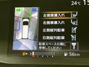 ハイウェイスター　Ｖセレクション　両側電動ドア　９インチナビ　全周囲カメラ　エマージェンシーブレーキ　プロパイロット　禁煙車　コーナーセンサー　スマートキー　ＬＥＤヘッド　ＥＴＣ　クルコン　オートライト　オートエアコン　リアエアコン（39枚目）