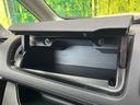 ハイウェイスター　Ｖセレクション　両側電動ドア　９インチナビ　全周囲カメラ　エマージェンシーブレーキ　プロパイロット　禁煙車　コーナーセンサー　スマートキー　ＬＥＤヘッド　ＥＴＣ　クルコン　オートライト　オートエアコン　リアエアコン（55枚目）