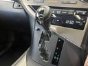 RX450h Fスポーツ 4WD サンルーフ 純正ナビ バックカメラ 100V電源 禁煙車 パワーバックドア ハーフレザーシート シートヒーター パワーシート コーナーセンサー スマートキー LEDヘッド ETC クルコン(46枚目)