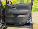 RX450h Fスポーツ 4WD サンルーフ 純正ナビ バックカメラ 100V電源 禁煙車 パワーバックドア ハーフレザーシート シートヒーター パワーシート コーナーセンサー スマートキー LEDヘッド ETC クルコン(47枚目)