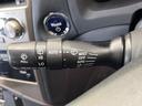 RX450h Fスポーツ 4WD サンルーフ 純正ナビ バックカメラ 100V電源 禁煙車 パワーバックドア ハーフレザーシート シートヒーター パワーシート コーナーセンサー スマートキー LEDヘッド ETC クルコン(57枚目)