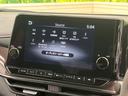 ニスモ 純正9インチナビ 全周囲カメラ エマージェンシーブレーキ プロパイロット 禁煙車 ハーフレザーシート コーナーセンサー スマートキー LEDヘッド ETC オートマチックハイビーム 車線逸脱警報(34枚目)