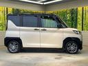 T プレミアム 届出済未使用車 両側電動ドア 全周囲カメラ e-Assist レーダークルーズ 禁煙車 ハーフレザーシート シートヒーター コーナーセンサー スマートキー LEDヘッド ETC 車線逸脱警報(27枚目)