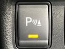 ニスモ 純正ナビ バックカメラ エマージェンシーブレーキ 禁煙車 コーナーセンサー スマートキー LEDヘッド ETC オートマチックハイビーム 車線逸脱警報 誤発進抑制機能 オートライト オートエアコン(37枚目)