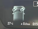 L 電動スライド ナビ バックカメラ ホンダセンシング レーダークルーズ 禁煙車 シートヒーター コーナーセンサー スマートキー LEDヘッド ETC オートマチックハイビーム 車線逸脱警報 オートライト(34枚目)