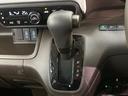 L 電動スライド ナビ バックカメラ ホンダセンシング レーダークルーズ 禁煙車 シートヒーター コーナーセンサー スマートキー LEDヘッド ETC オートマチックハイビーム 車線逸脱警報 オートライト(45枚目)