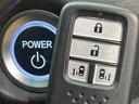 ハイブリッド・EX 両側電動スライド 純正9型ナビ フリップダウン バックカメラ ホンダセンシング レーダークルーズ 禁煙車 ハーフレザーシート シートヒーター レーンキープ スマートキー LEDヘッド ETC(42枚目)