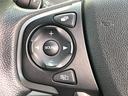 ハイブリッド・EX 両側電動スライド 純正9型ナビ フリップダウン バックカメラ ホンダセンシング レーダークルーズ 禁煙車 ハーフレザーシート シートヒーター レーンキープ スマートキー LEDヘッド ETC(70枚目)