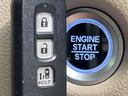 G・EXホンダセンシング 電動スライド ナビ バックカメラ ホンダセンシング レーダークルーズ 禁煙車 コーナーセンサー スマートキー LEDヘッド ETC オートマチックハイビーム 車線逸脱警報 誤発進抑制機能 オートライト(39枚目)
