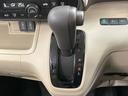 G・EXホンダセンシング 電動スライド ナビ バックカメラ ホンダセンシング レーダークルーズ 禁煙車 コーナーセンサー スマートキー LEDヘッド ETC オートマチックハイビーム 車線逸脱警報 誤発進抑制機能 オートライト(45枚目)
