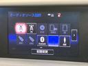 IS300h Fスポーツ 純正ナビ バックカメラ 禁煙車 レザーシート 前席シートエアコン スマートキー LEDヘッド ビルトインETC クルコン オートライト デュアルエアコン 純正18インチアルミ Bluetooth CD(36枚目)