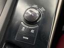 IS300h Fスポーツ 純正ナビ バックカメラ 禁煙車 レザーシート 前席シートエアコン スマートキー LEDヘッド ビルトインETC クルコン オートライト デュアルエアコン 純正18インチアルミ Bluetooth CD(54枚目)