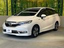 ハイブリッドX ホンダセンシング 純正ナビ バックカメラ ホンダセンシング レーダークルーズ 禁煙車 ハーフレザーシート シートヒーター スマートキー LEDヘッド ETC 車線逸脱警報 誤発進抑制機能 先行車発進お知らせ機能(24枚目)