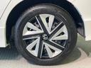 ハイブリッドX ホンダセンシング 純正ナビ バックカメラ ホンダセンシング レーダークルーズ 禁煙車 ハーフレザーシート シートヒーター スマートキー LEDヘッド ETC 車線逸脱警報 誤発進抑制機能 先行車発進お知らせ機能(28枚目)