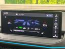 e:HEV 純正12.3インチナビ 全周囲カメラ BOSE ホンダセンシング レーダークルーズ 禁煙車 革シート シートヒーター コーナーセンサー スマートキー LEDヘッド ETC オートマチックハイビーム(31枚目)