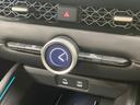 e:HEV 純正12.3インチナビ 全周囲カメラ BOSE ホンダセンシング レーダークルーズ 禁煙車 革シート シートヒーター コーナーセンサー スマートキー LEDヘッド ETC オートマチックハイビーム(35枚目)