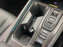 e:HEV 純正12.3インチナビ 全周囲カメラ BOSE ホンダセンシング レーダークルーズ 禁煙車 革シート シートヒーター コーナーセンサー スマートキー LEDヘッド ETC オートマチックハイビーム(47枚目)