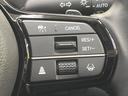 e:HEV 純正12.3インチナビ 全周囲カメラ BOSE ホンダセンシング レーダークルーズ 禁煙車 革シート シートヒーター コーナーセンサー スマートキー LEDヘッド ETC オートマチックハイビーム(55枚目)