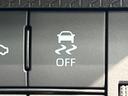 Ｘ　電動スライド　純正ナビ　バックカメラ　スマートアシスト　禁煙車　シートヒーター　コーナーセンサー　スマートキー　ＬＥＤヘッド　ＥＴＣ　オートマチックハイビーム　車線逸脱警報　誤発進抑制機能（55枚目）