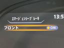 Ｘ　純正ＳＤナビ　全周囲カメラ　衝突被害軽減システム　レーダークルーズ　禁煙車　ハーフレザーシート　コーナーセンサー　スマートキー　ＬＥＤヘッド　ビルトインＥＴＣ　オートライト　オートエアコン（35枚目）