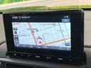 Ｘ　登録済未使用車　８型ナビ　バックカメラ　レーダークルーズ　禁煙車　？コーナーセンサー　レーンキープ　スマートキー　ＬＥＤヘッド　オートマチックハイビーム　車線逸脱警報・誤発進抑制機能　オートライト（30枚目）