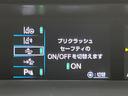 プリウス S SDナビ バックカメラ プリクラッシュセーフティ レーダークルーズ 禁煙車 コーナーセンサー スマートキー レーンキープ LEDヘッド ETC オートマチックハイビーム 車線逸脱警報(5枚目)