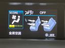 S SDナビ バックカメラ プリクラッシュセーフティ レーダークルーズ 禁煙車 コーナーセンサー スマートキー レーンキープ LEDヘッド ETC オートマチックハイビーム 車線逸脱警報(51枚目)