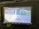 プリウス S SDナビ バックカメラ 衝突被害軽減システム レーダークルーズ 禁煙車 コーナーセンサー スマートキー LEDヘッド ビルトインETC 純正15インチアルミ 車線逸脱警報 オートライト 中古車画像_4