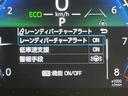Ｘ　ＳＤナビ　バックカメラ　衝突被害軽減システム　レーダークルーズ　禁煙車　ドラレコ　コーナーセンサー　スマートキー　ＥＴＣ　オートハイビーム　車線逸脱警報　オートライト　Ｂｌｕｅｔｏｏｔｈ　フルセグ（36枚目）