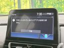 G 全周囲カメラ プリクラッシュセーフティ レーダークルーズ 禁煙車 コーナーセンサー スマートキー LEDヘッド 10.5インチディスプレイオーディオ ETC オートマチックハイビーム 車線逸脱警報(38枚目)